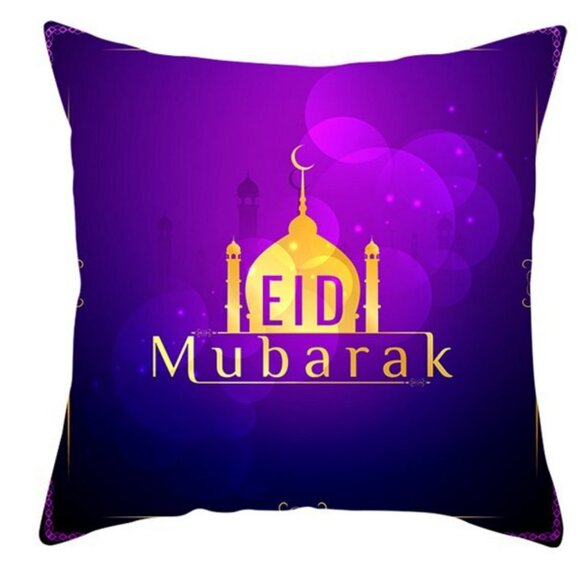 Purple Eid Mubarak Pillow Covers 18x18 Decorative Linen Pillow Covers - Picture 1 of 2